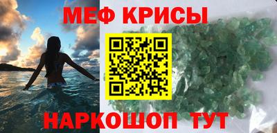 кокаин премиум Кумертау