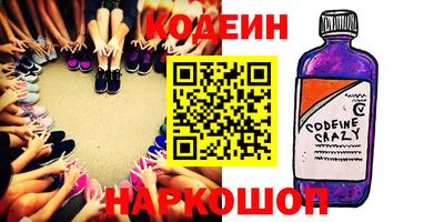 кокаин премиум Кумертау