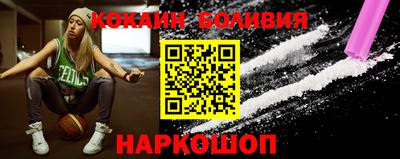 Альфа ПВП Кулебаки