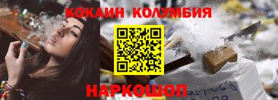Альфа ПВП Кулебаки