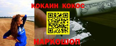Альфа ПВП Кулебаки