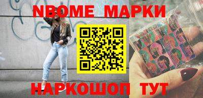 Альфа ПВП Кулебаки
