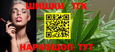 Альфа ПВП Кулебаки