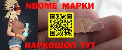 Альфа ПВП Кулебаки