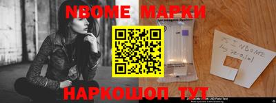 Альфа ПВП Кулебаки