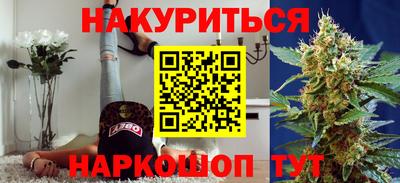винт Кунгур