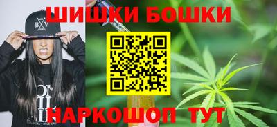 кокаин премиум Кумертау