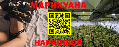 винт Кунгур