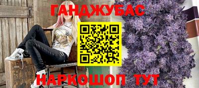 Альфа ПВП Кулебаки