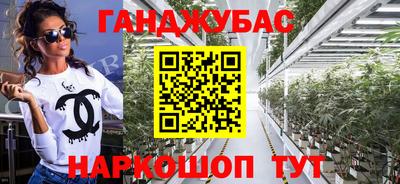 винт Кунгур