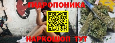 кокаин премиум Кумертау