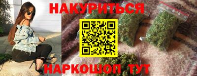 винт Кунгур