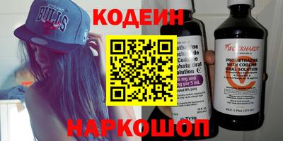 кокаин премиум Кумертау
