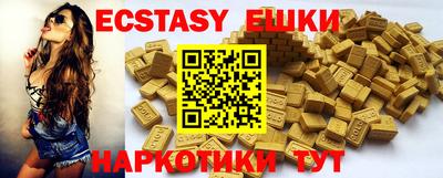 кокаин премиум Кумертау