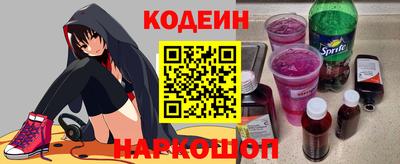 Альфа ПВП Кулебаки