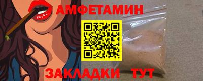 кокаин премиум Кумертау