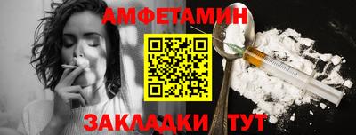винт Кунгур