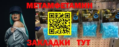кокаин премиум Кумертау