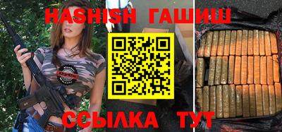 винт Кунгур