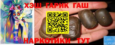 Альфа ПВП Кулебаки
