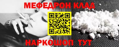 Альфа ПВП Кулебаки