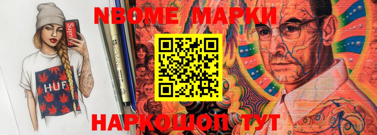 ЛСД экстази ecstasy  Вход с VPN  Керчь 